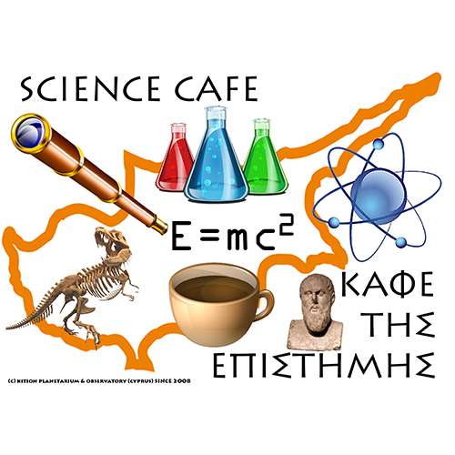 KITION ONLINE SCIENCE CAFE