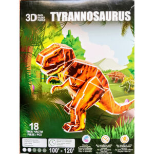Tyrannosaurus Skeleton 3D Puzzle