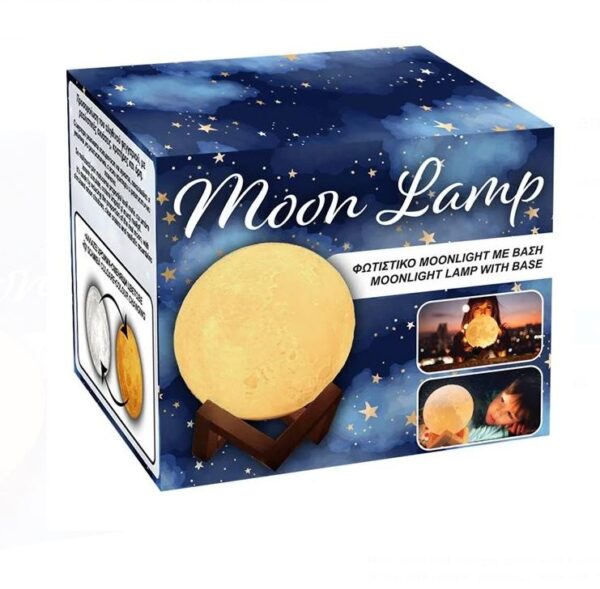 Moonlight Lamp With Base
