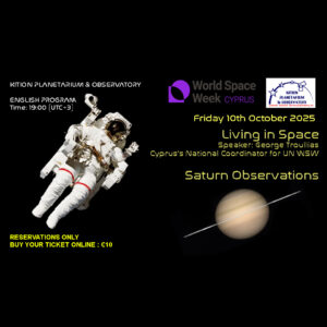 WSW2025 - Saturn Observations -10 October 2025 - English Program 19:00