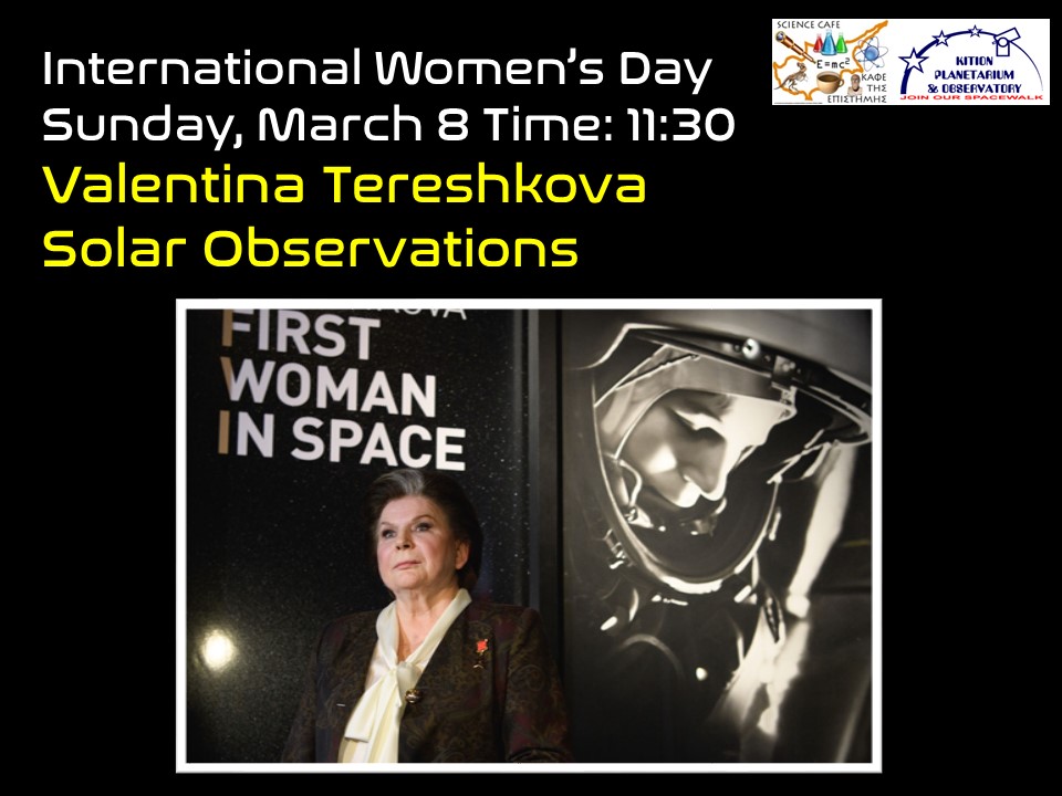 International Women's Day - Valentina Tereshkova - First Woman in Space