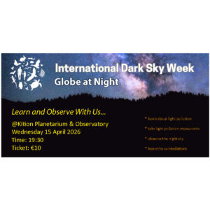 International Dark Sky Week - Global at Night
